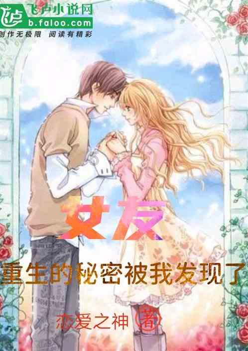 美图秀秀下载2023最新版