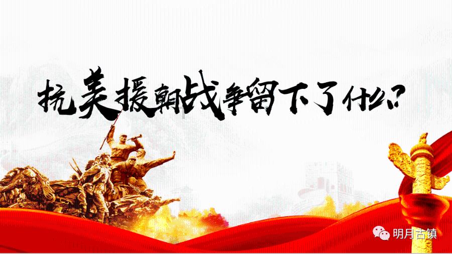 英勇骑士向前冲无敌版