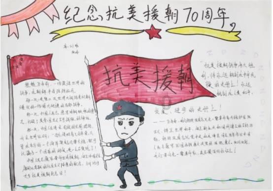 陈寅恪讲课,闭着眼睛坐在椅子上,一不小心还会面朝黑板