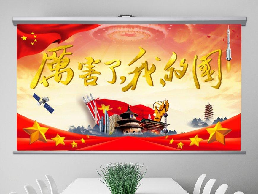 我国新能源汽车产销量占全球比重超过60%,连续9年位居世界第一