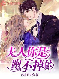 惠若琪老公生日夫妻恩爱同框,老杨紧挨老婆憨笑,夫妻相越来越浓